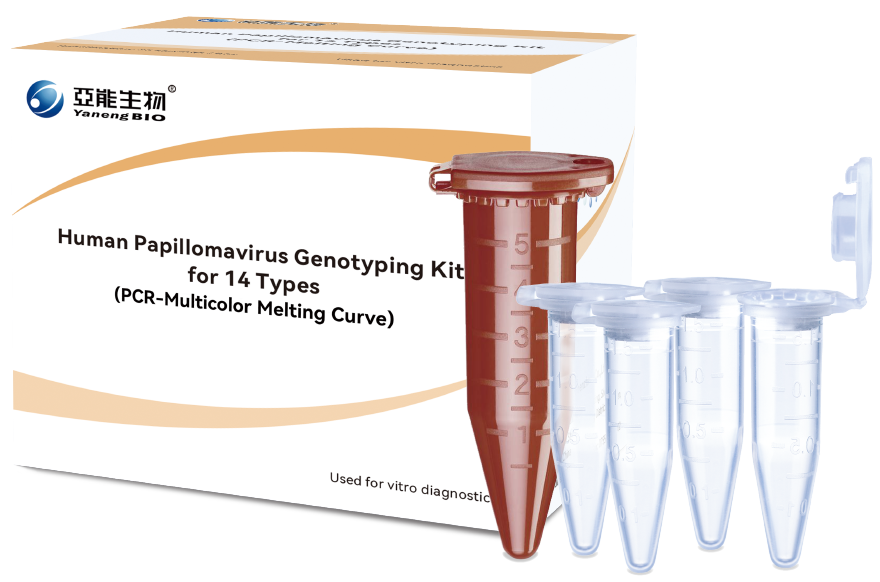 Human Papillomavirus Genotyping Kit -- HPV14 full-Genotyping