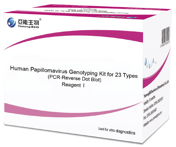 Human Papillomavirus Genotyping kit for 23 Types -- HPV23 full-Genotyping