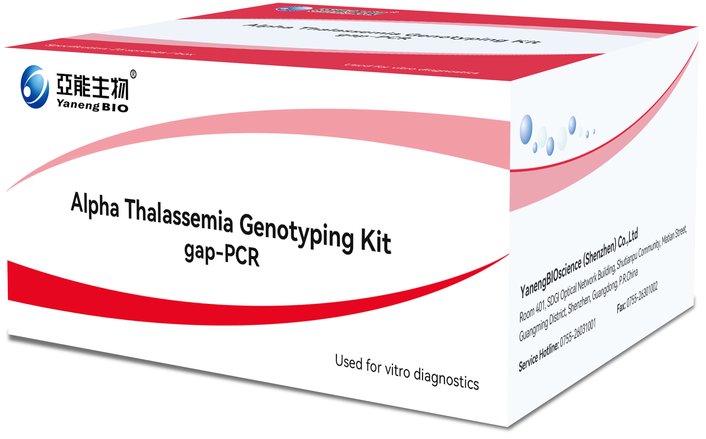 Alpha Thalassemia Genotyping Kit -- αTHA-gapPCR
