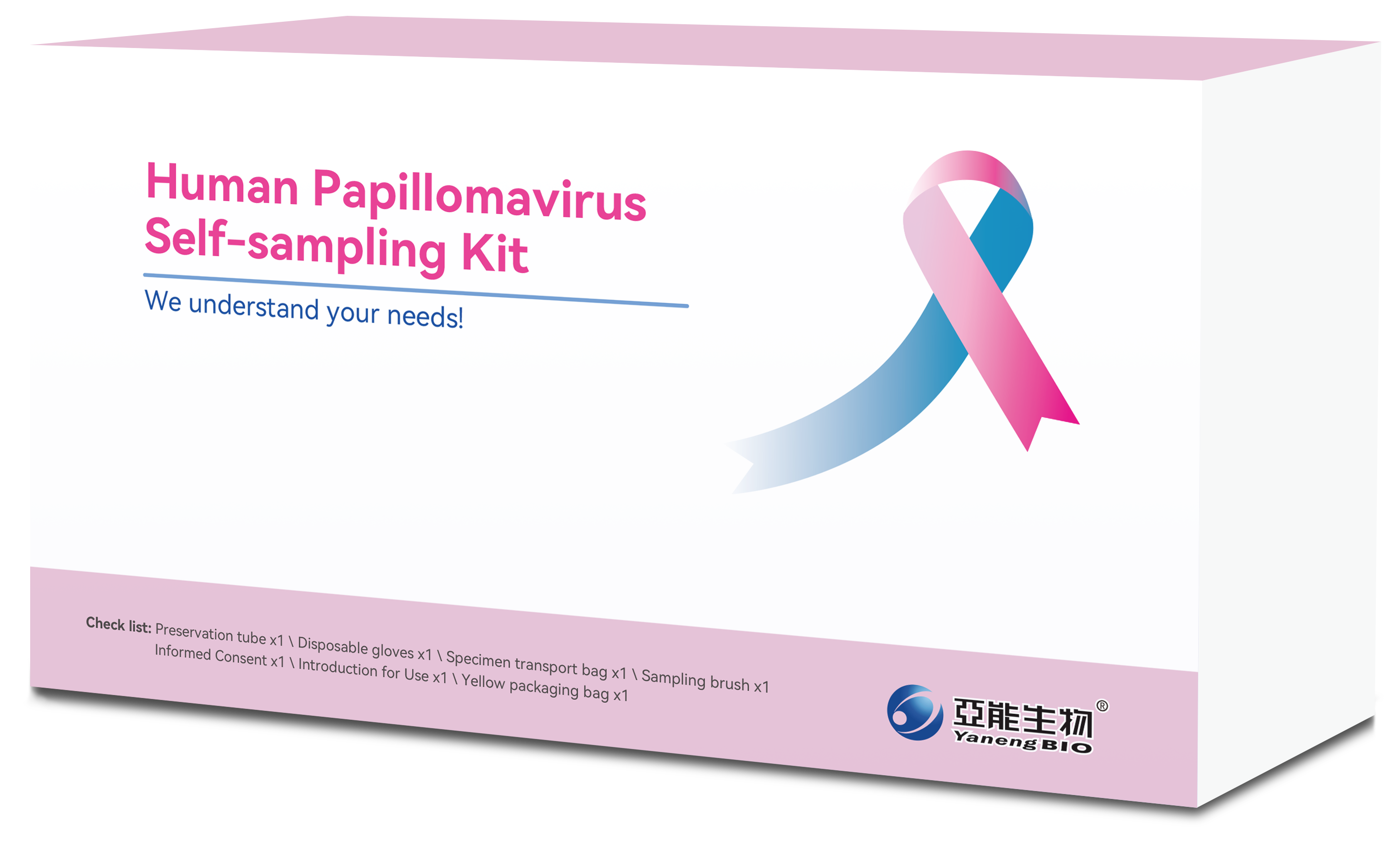 HPV Genotyping Self-sampling Kit -- HPVSK