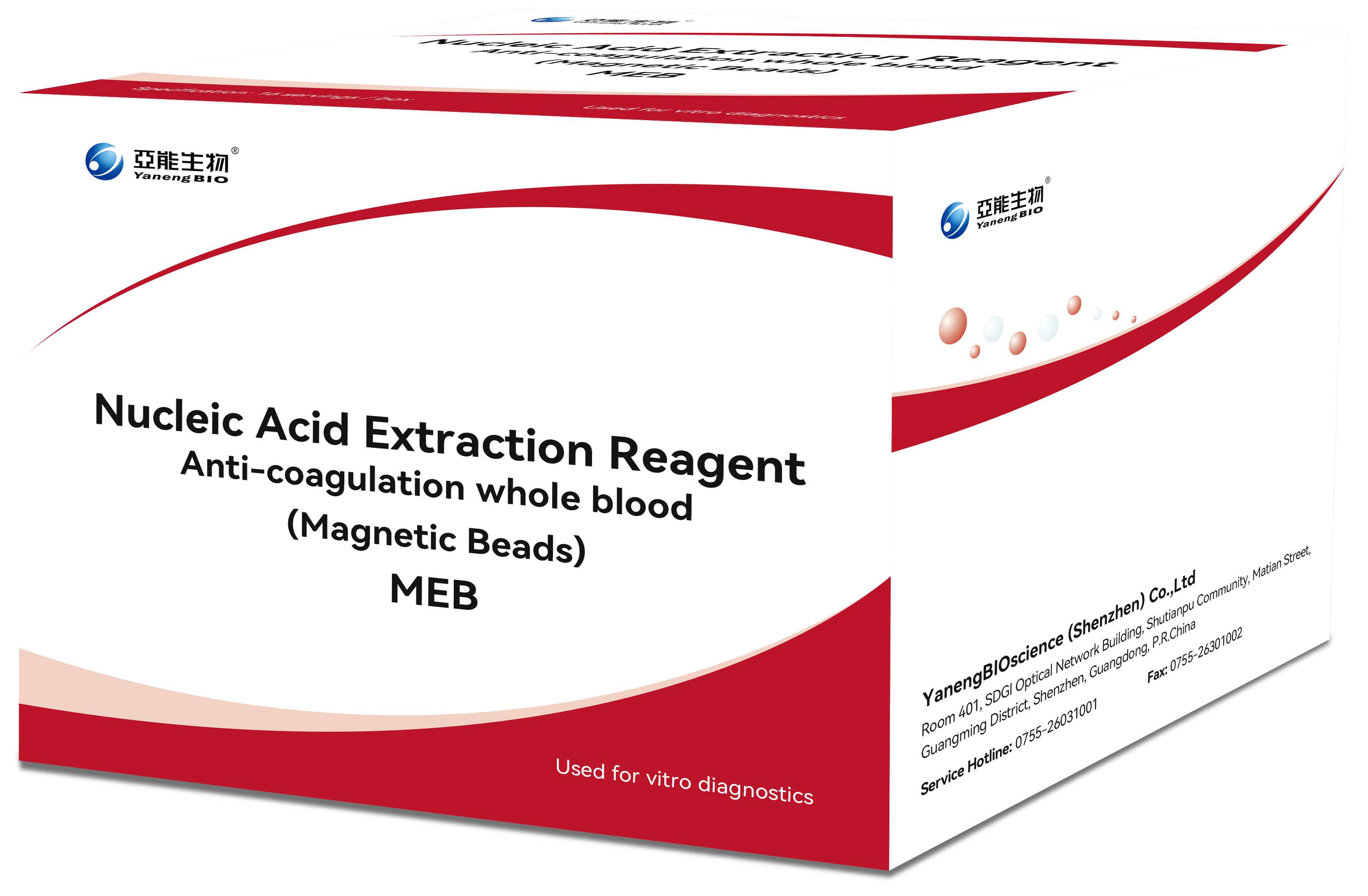 Nucleic Acid Extraction Reagent -- MEB