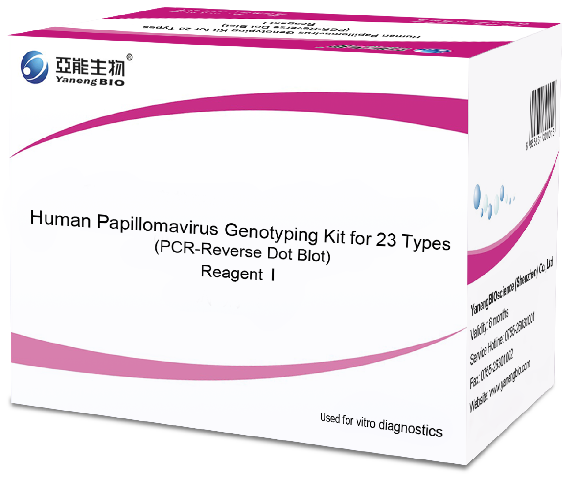 Human Papillomavirus Genotyping kit for 23 Types -- HPV23 full-Genotyping