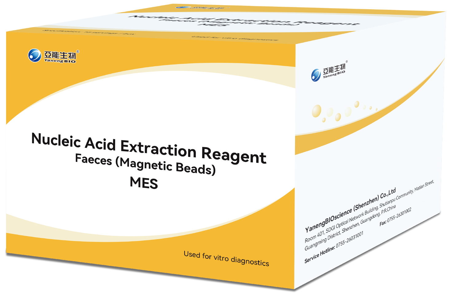 Nucleic Acid Extraction Reagent -- MES